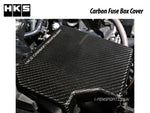 HKS Dry Carbon Fuse Box Cover - GT86 & BRZ