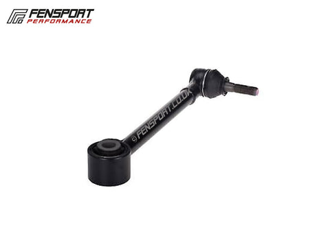 Toe Control Arm - Rear - Genuine Part - GR86, GT86 & BRZ - SU003-00362